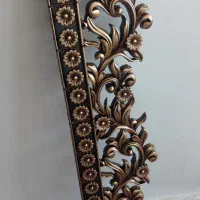 کتیبه کاملانووسالم