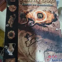 کتاب نفیس تاریخی