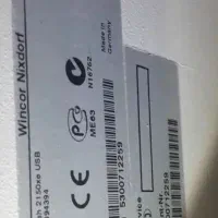 دستگاه عابر بانک