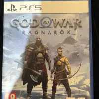 GOF OF WAR