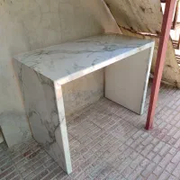 جزیره چهار نفره