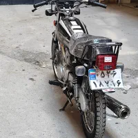 هوندامدل88 مدارک تکمیل