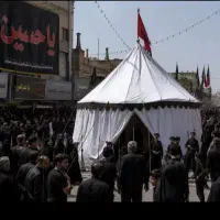 پارچه خیمه ای نخی عاشورا