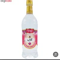 عرقیجات