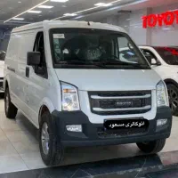 ون اینرودز مدل ۱۴۰۵ صفر خشک