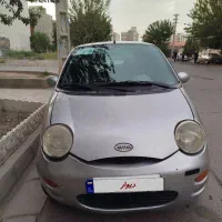 ام‌وی ام ۱۱۰