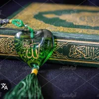 موسسه قرانی جامعه الهدی