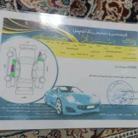 پارس مدل93|خودرو سواری و وانت|دیواندره, |دیوار