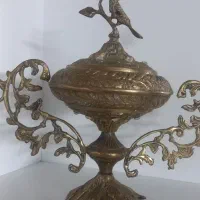 میوه خوری برنجی