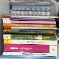 کتاب های کنکور
