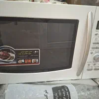 ماکرویو