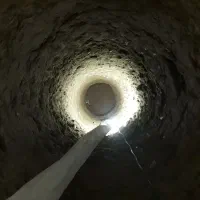 مغنی چاه کن مقنی در سراسر رباط کریم