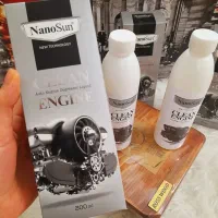 چربی زدا ماتور شوی