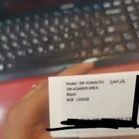 a26|موبایل|تهران, شهر زیبا|دیوار