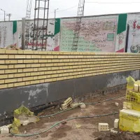 پیمانکاری وخدمات ساختمانی