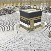 فیش حج عمره