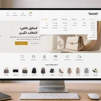 طراحی وبسایت با هوش مصنوعی