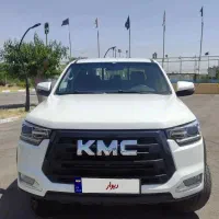 T8 kmc کی ام سی