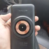 پاور وایرلس