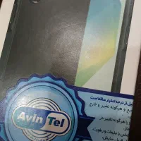 فروشی