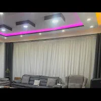 پرده پانج
