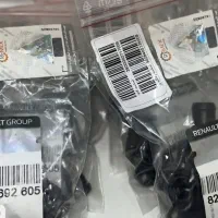 استپر موتور ال نود اصل فرانسه  آکبند