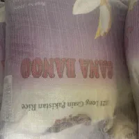 برنج صنا بانو