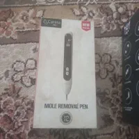 لیزر.MOLE.REMOVAL.PEN