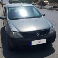 ال ۹۰ مدل ۸۷