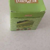 چای سبز لاغر کننده