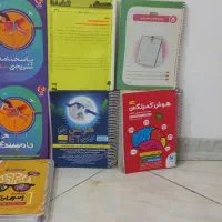 تیزهوشان ششم به هفتم