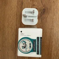 شارژر آداپتور آیفون ۲۰وات