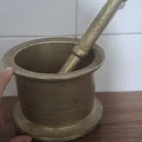 هاونگ