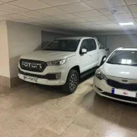 فوتون تونلند g7 مدل ۱۴۰۳