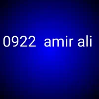 همراه برند 0922amirali