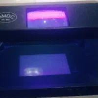 اسکن پول و محافظ یخچال و فریزر