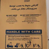یخچال فریزر کمپی سیلوان .نو  وکار نکرده