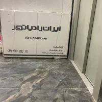 کولر اسپیلنت ایران رادیاتور ۲۴هزار