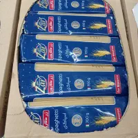 ماکارانی قیمت قدیم