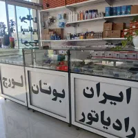 خدمات فنی نصب تعمیرات پکیج سرویس کولر آبی تعمیر