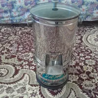 سبزی خورد کن