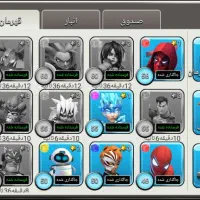 اسباب بازی ماشین کلش آف زامبی 1