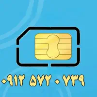 سیم کارت همراه اول کد۵