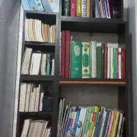 کتابخانه