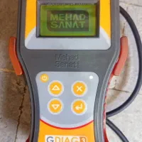 دیاگ مهاد صنعت GDIAG3