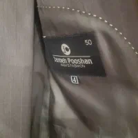 کت و شلوار مردانه