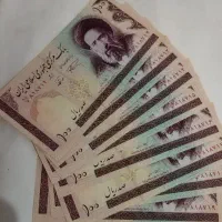 کلکسیونی قدیمی