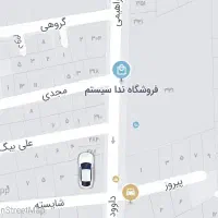 حمل بار با وانت