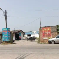 باطری سازی پارسا