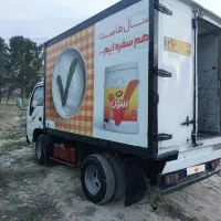 آمیکو یخچالدار موتور قرمز مدل ۸۷